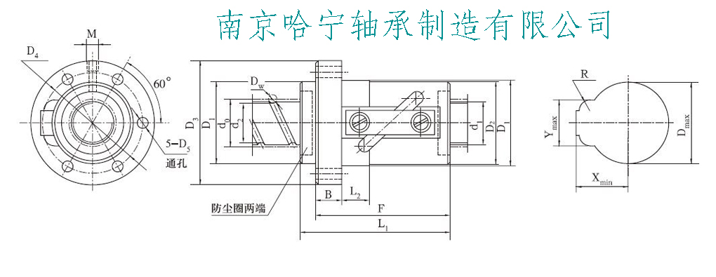 CTF1610-2.5滚珠丝杠